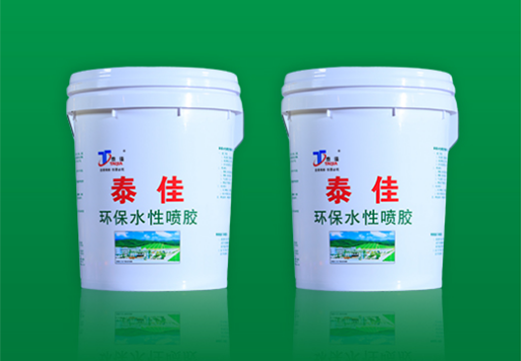 水性膠操作視頻