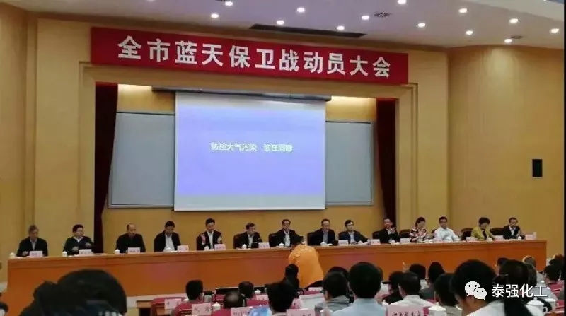 東莞刮起環(huán)保風(fēng)暴！5000家這類企業(yè)將被關(guān)停整治！(圖5)