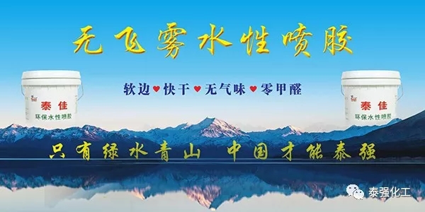 東莞刮起環(huán)保風(fēng)暴！5000家這類企業(yè)將被關(guān)停整治！(圖11)