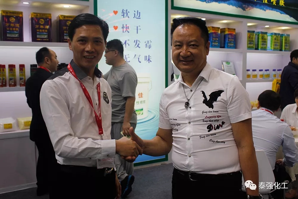 感恩有您 一路同行 ——泰強化工參展中國（廣州琶洲）國際家具博覽會圓滿落幕！(圖12)