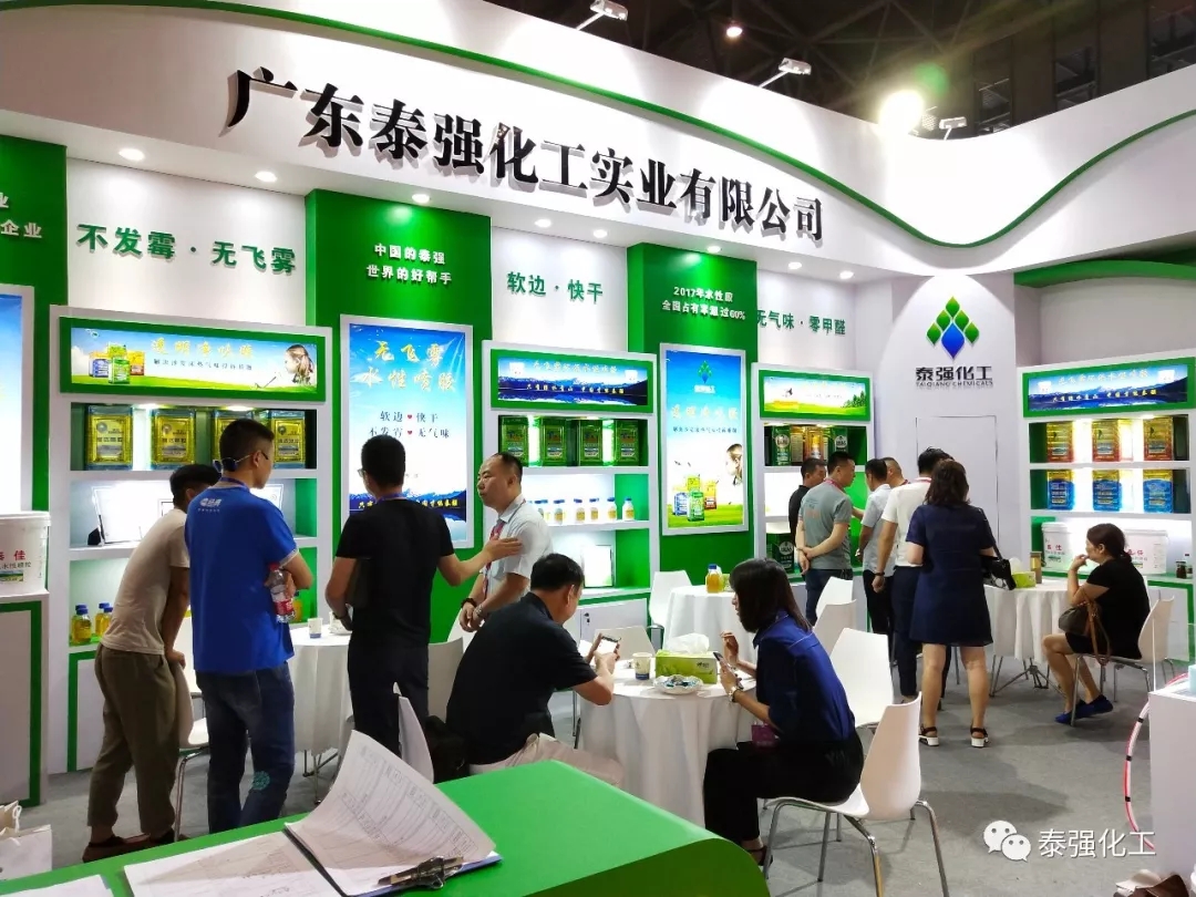 第十九屆成都國際家具展6日開幕(圖3)