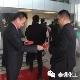 開工大吉?。。⌒履暌潦?，泰強(qiáng)2019全新出發(fā)！(圖5)