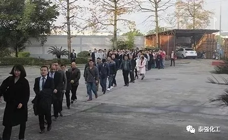 開工大吉?。。⌒履暌潦?，泰強(qiáng)2019全新出發(fā)！(圖4)