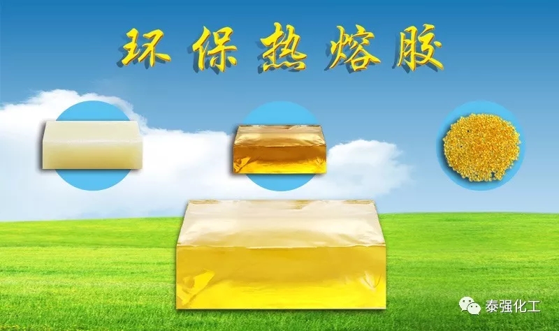 泰強(qiáng)化工邀請您參加上海家具展！!！(圖4)