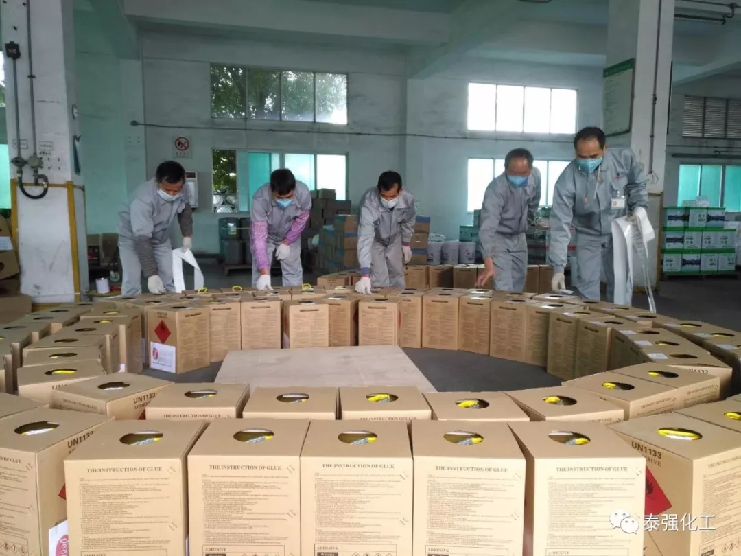 抗擊疫情 守護(hù)健康∣走進(jìn)泰強(qiáng)復(fù)工生產(chǎn)防疫最前線(圖18)