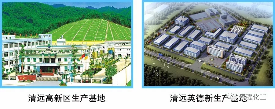 抗擊疫情 守護(hù)健康∣走進(jìn)泰強(qiáng)復(fù)工生產(chǎn)防疫最前線(圖1)