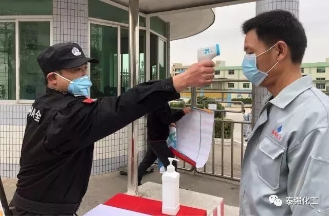 抗擊疫情 守護(hù)健康∣走進(jìn)泰強(qiáng)復(fù)工生產(chǎn)防疫最前線(圖13)