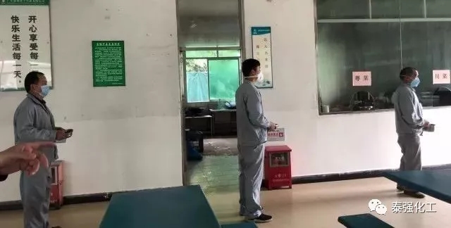 抗擊疫情 守護(hù)健康∣走進(jìn)泰強(qiáng)復(fù)工生產(chǎn)防疫最前線(圖15)